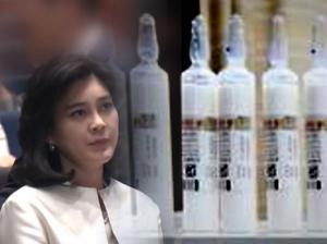Police to summon Hotel Shilla CEO after analyzing confiscated materials
