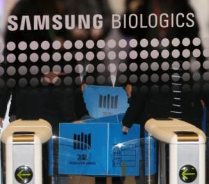 Prosecutors raid Samsung TF to grasp key suspect of destructing evidence