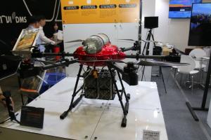 Asoa, Doosan Mobility Innovation sign MOU for hydrogen fuel cell drones
