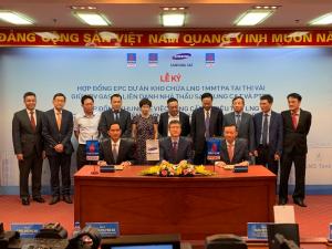삼성물산, 베트남 최초 LNG 터미널 수주... 1억7950만 달러 규모