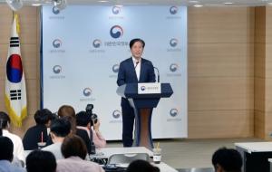 S. Korea said, "Korea's export control system is excellent"