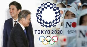 The Tokyo Olympics is not likely to be a 5G Olympics