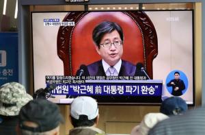 Supreme Court recognizes additional 5 billion won as bribes of Samsung Vice Chairman Lee Jae-yong