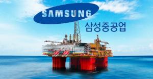 Samsung Heavy Industries to design icebreaking LNG2 carrier in Russia