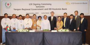 KB Kookmin Bank, Yangon State Gov't to strengthen support for low-income households