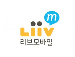 금융 혜택+통신서비스... KB국민은행, 새 통신서비스 ‘Liiv M’ 10월 출시