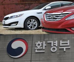 Ministry of Environment recalls 40,000 units of Hyundai, Kia Motors