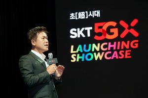삼성 이어 SKT, 日 라쿠텐에 5G 기술 수출
