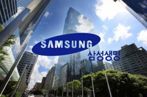 Samsung Life Insurance was last in cancer insurance payment rate