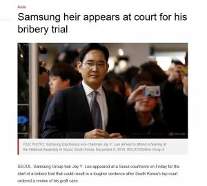 Samsung Lee Jae-yong says, 'I'm deeply sorry for causing many people to worry'