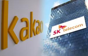 SKT-Kakao to Sign a Partnership to Cooperate in the Future ICT Industries