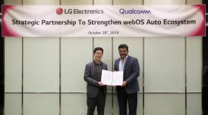 퀄컴-LG전자, 차량용 인포테인먼트 플랫폼 개발 협력