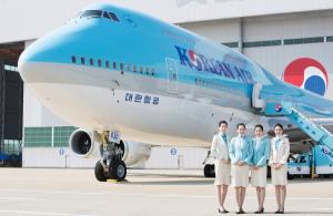 Korean Air expands face recognition boarding service at foreign airports