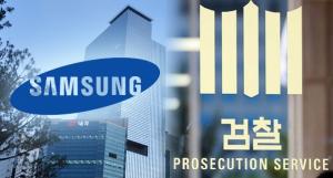 Prison terms sought for Samsung executives who 'do not reflect on their conducts'