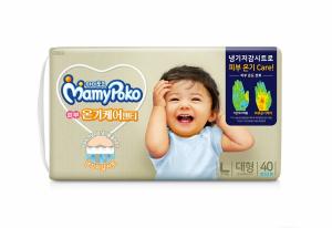 LG유니참, ‘아기 체온’ 지켜주는 ‘피부온기케어팬티’ 출시