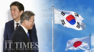 Korea's trade deficit with Japan likely to be the lowest in 16 years