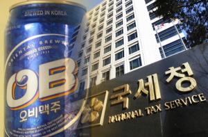 Oriental Brewery has been confirmed to be under a tax probe by the Seoul National Tax Service