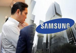 Civic group says, ‘Prosecution should summon Samsung Vice Chairman Lee Jae-yong’