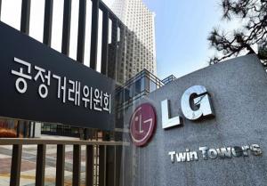 A group of LG Electronics' dryers’ victims files a complaint with FTC