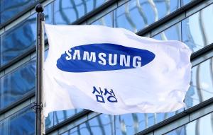 Samsung Electronics places focus on blockchain
