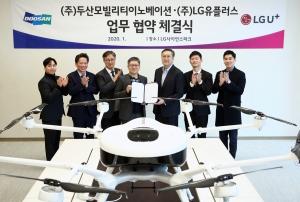 Doosan Mobility Innovation to Implement Smart Hydrogen Drone with LG Uplus