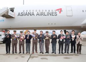 A350 aircraft becomes flagship of Asiana Airlines’ long-haul flights
