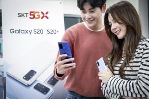 SK Telecom to Start Preorders for Galaxy S20