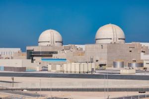 KEPCO achieves successful fuel loading for UAE nuclear power plant 1