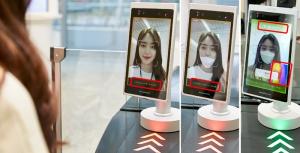 LG CNS Uses AI Face Recognition Device at the Entrance
