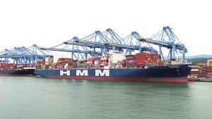 Hyundai Merchant Marine changes its name to HMM, starting new maritime alliance cooperation
