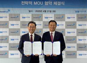 ISU System signs MOU with U.S. Crucial Trak to target the untact market