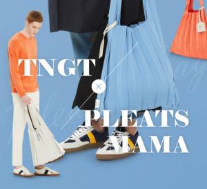 LF TNGT, 친환경 패션 스타트업 플리츠마마와 협업 숄더백 선보여