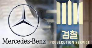 Prosecutors raid Mercedes-Benz Korea on suspicion of manipulating emission measuring devices