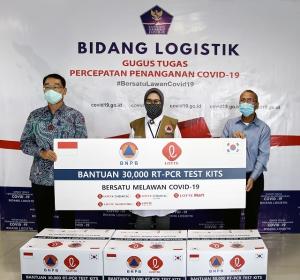 Lotte Group and its affiliates donate 30,000 COVID-19 diagnostic kits to Indonesia